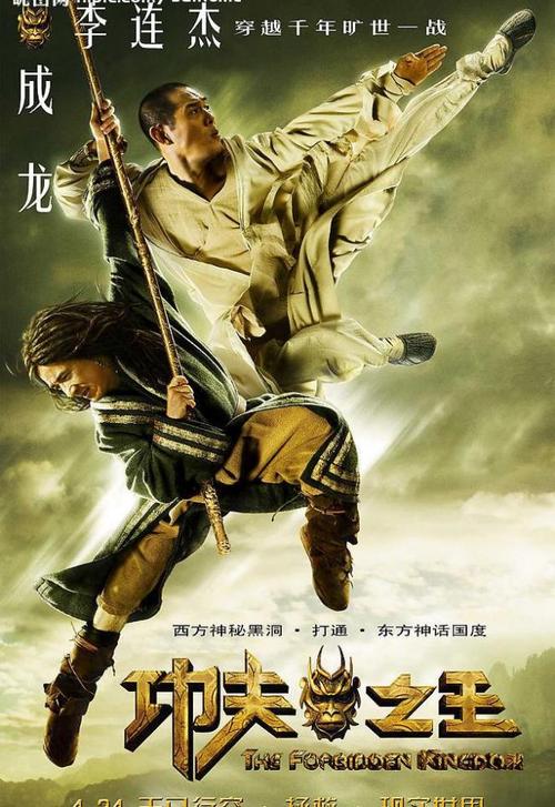 网上办假计算机二级证